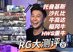 包含赫塔费古斯托联袂出击，策略周密的词条